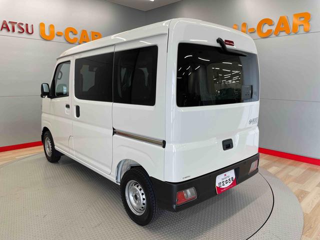 ハイゼットカーゴＤＸ（宮城県）の中古車