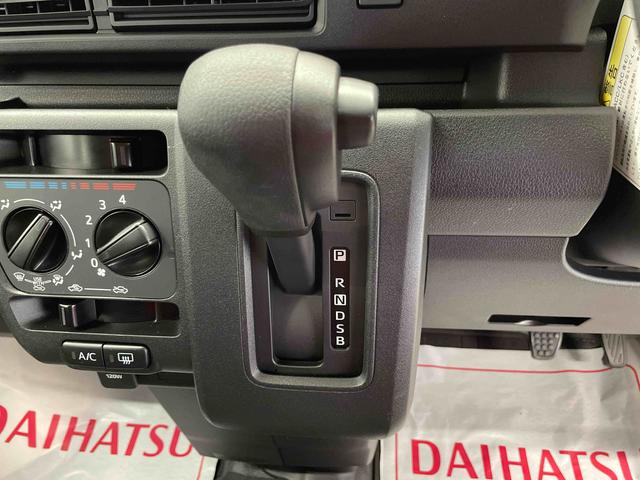 ハイゼットカーゴＤＸ（宮城県）の中古車