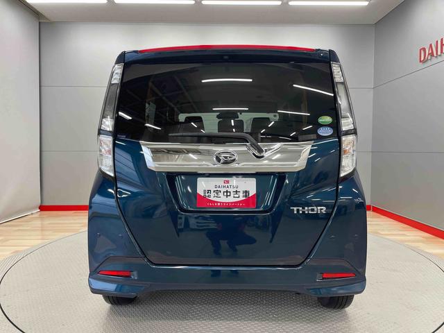 トールカスタムＧ　リミテッド　ＳＡIII（宮城県）の中古車
