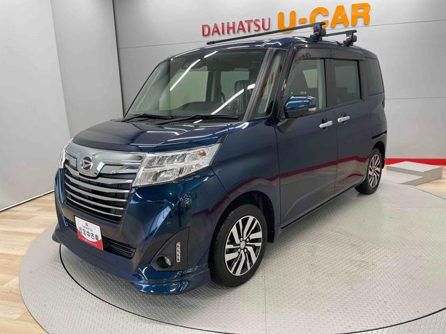 トールカスタムＧ　リミテッド　ＳＡIII（宮城県）の中古車