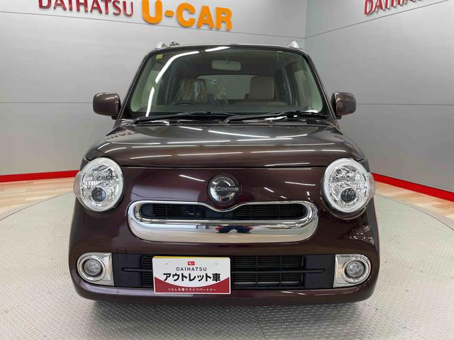 ミラココアココアプラスＸ（宮城県）の中古車