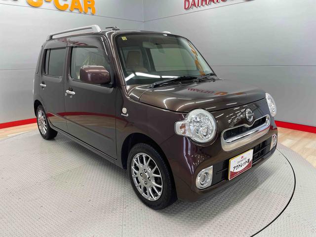 ミラココアココアプラスＸ（宮城県）の中古車