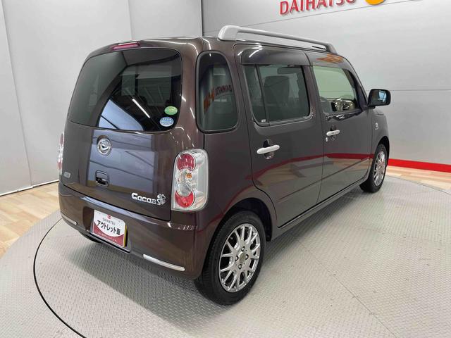 ミラココアココアプラスＸ（宮城県）の中古車
