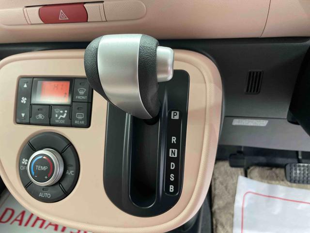 ミラココアココアプラスＸ（宮城県）の中古車