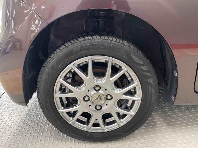 ミラココアココアプラスＸ（宮城県）の中古車