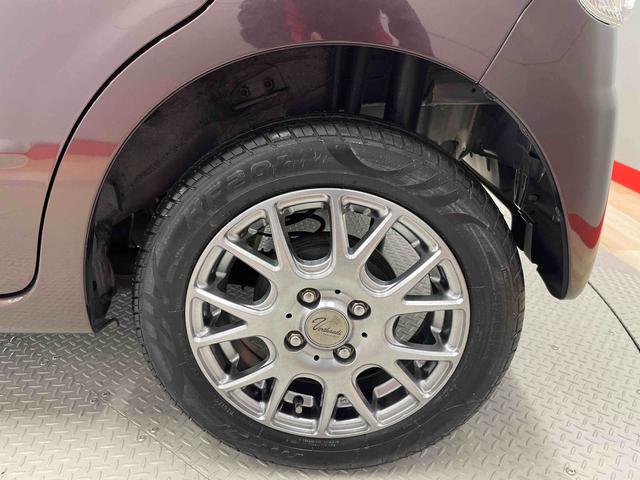 ミラココアココアプラスＸ（宮城県）の中古車