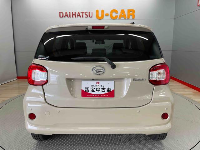 ブーンＸ　ＳＡIII（宮城県）の中古車