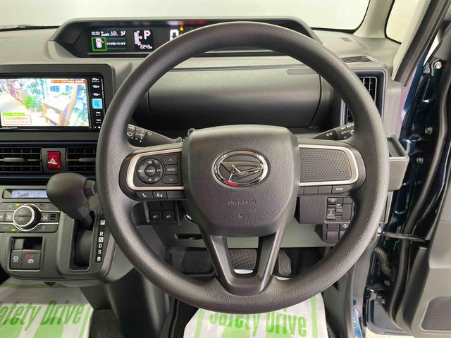 タントＸ（宮城県）の中古車
