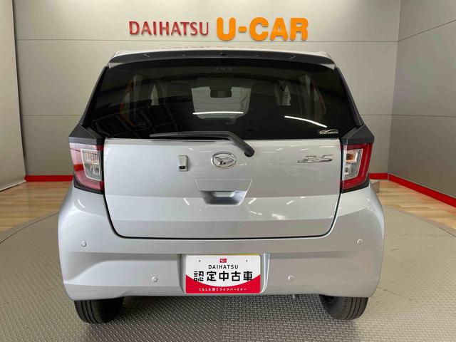 ミライースＸ　ＳＡIII（宮城県）の中古車