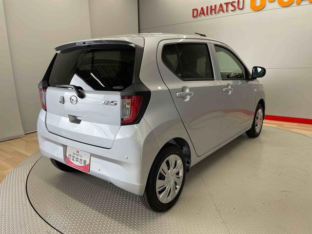 ミライースＸ　ＳＡIII（宮城県）の中古車