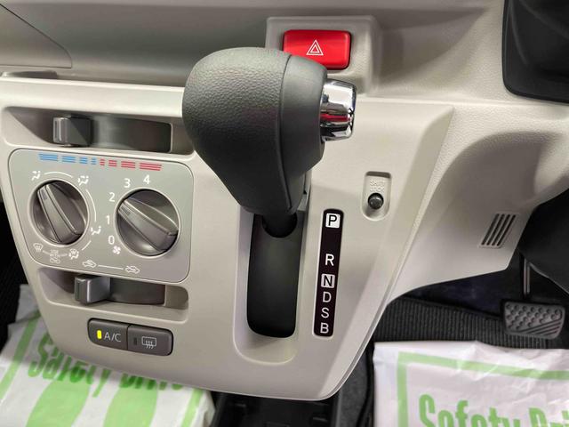 ミライースＸ　ＳＡIII（宮城県）の中古車