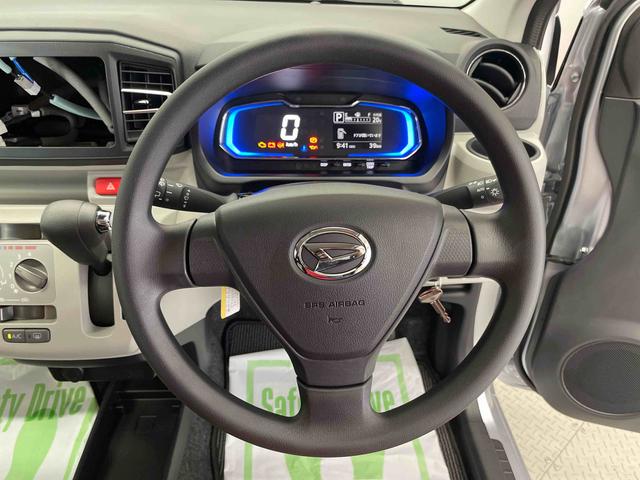 ミライースＸ　ＳＡIII（宮城県）の中古車