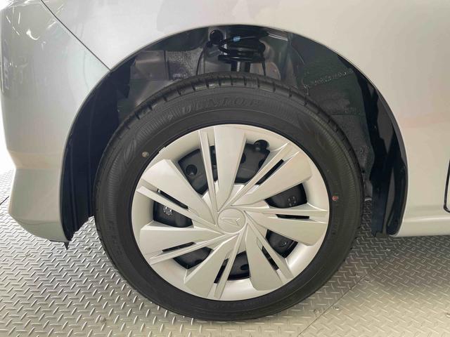 ミライースＸ　ＳＡIII（宮城県）の中古車