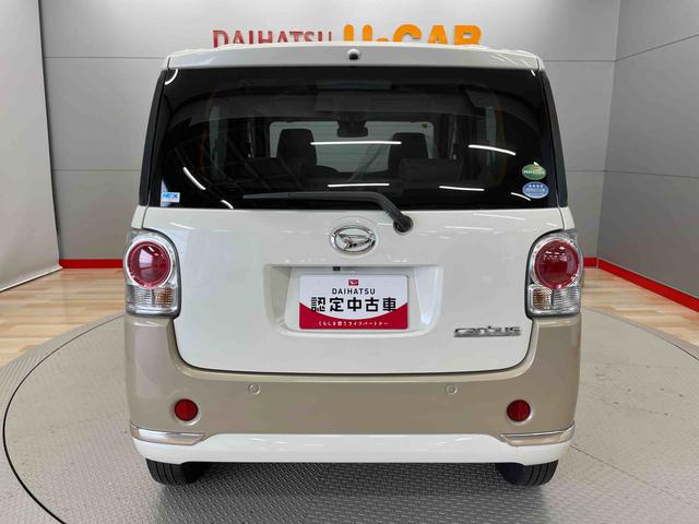 ムーヴキャンバスＸブラックアクセントリミテッド　ＳＡIII（宮城県）の中古車