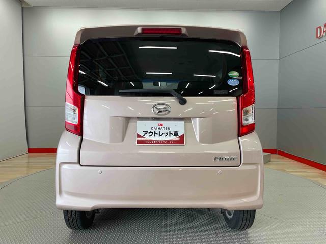 ムーヴＸ　ＳＡ（宮城県）の中古車