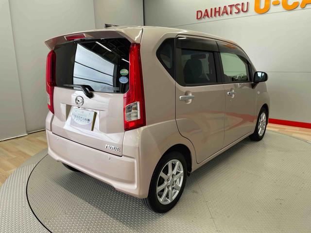 ムーヴＸ　ＳＡ（宮城県）の中古車