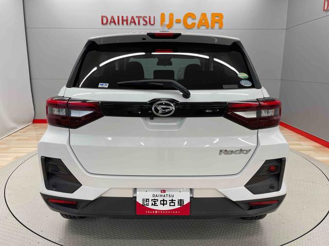 ロッキーＧ（宮城県）の中古車