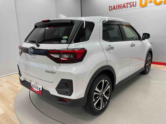 ロッキーＧ（宮城県）の中古車
