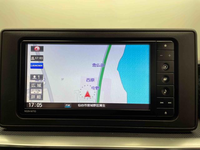 ロッキーＧ（宮城県）の中古車