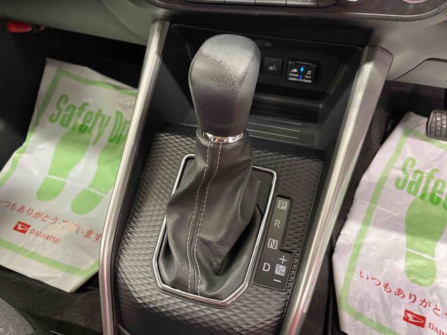 ロッキーＧ（宮城県）の中古車