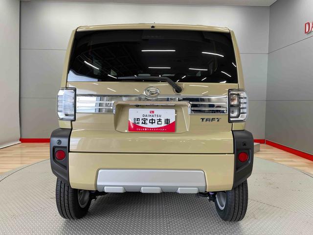 タフトＧ　クロムベンチャー（宮城県）の中古車