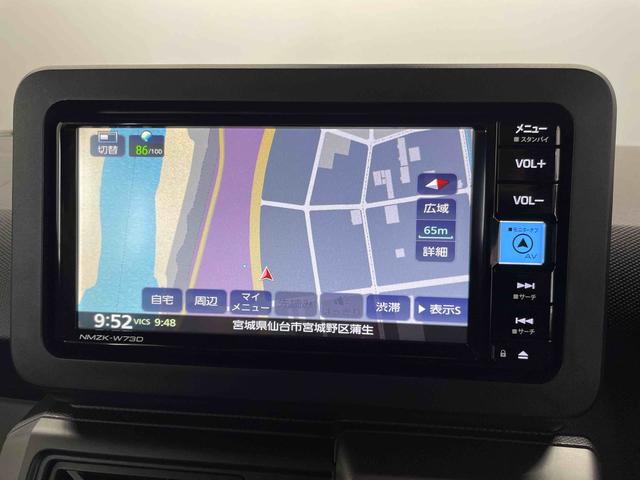 タフトＧ　クロムベンチャー（宮城県）の中古車
