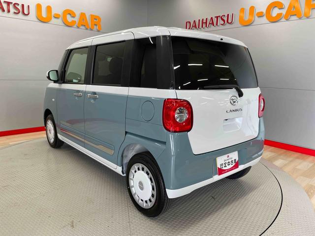 ムーヴキャンバスストライプスＧ（宮城県）の中古車