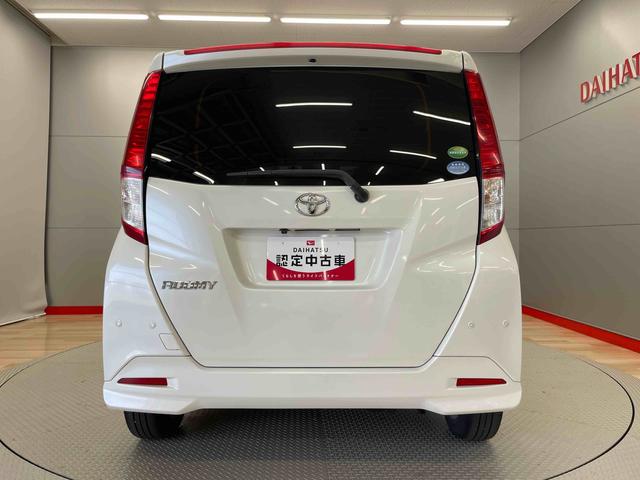 ルーミーＧ（宮城県）の中古車