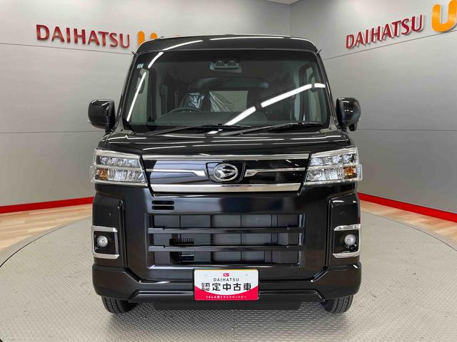 アトレーＲＳ（宮城県）の中古車