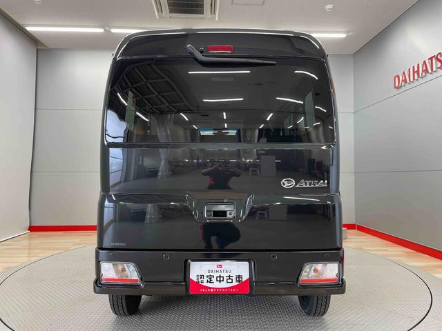 アトレーＲＳ（宮城県）の中古車