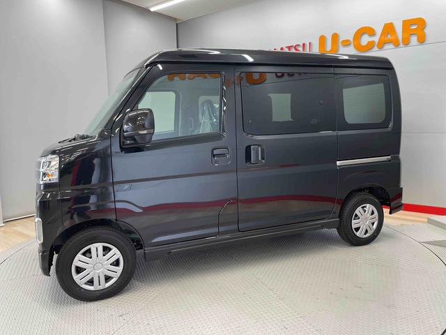 アトレーＲＳ（宮城県）の中古車