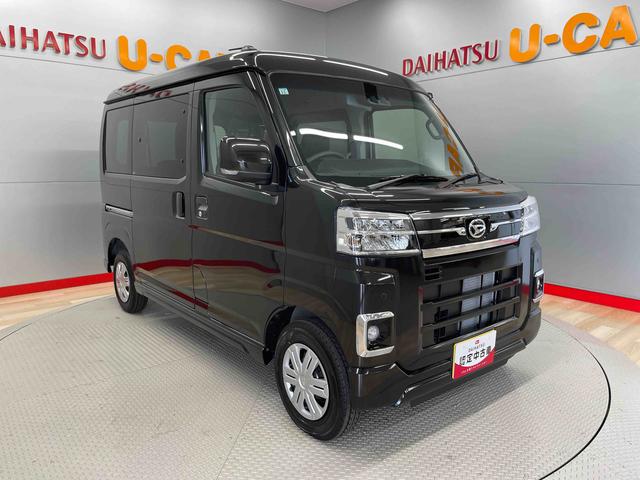 アトレーＲＳ（宮城県）の中古車
