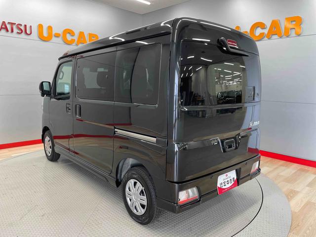 アトレーＲＳ（宮城県）の中古車