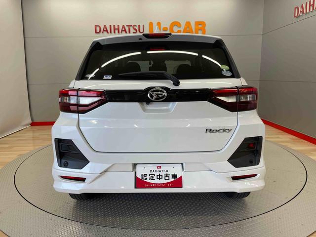 ロッキーＧ（宮城県）の中古車