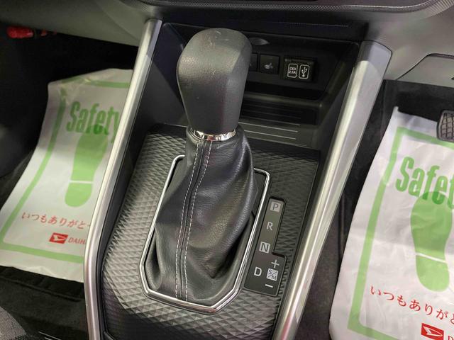 ロッキーＧ（宮城県）の中古車