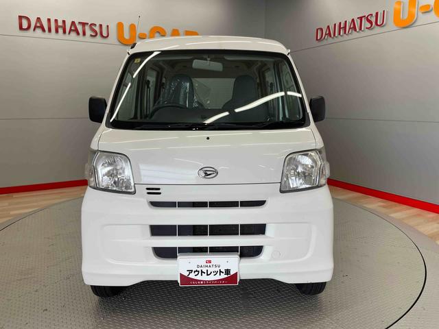 ハイゼットカーゴスペシャル（宮城県）の中古車