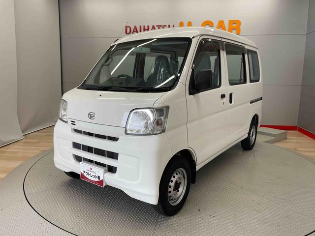 ハイゼットカーゴスペシャル（宮城県）の中古車