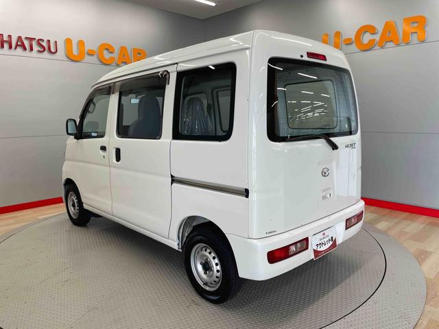 ハイゼットカーゴスペシャル（宮城県）の中古車