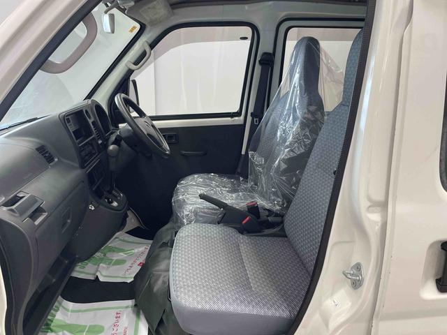 ハイゼットカーゴスペシャル（宮城県）の中古車