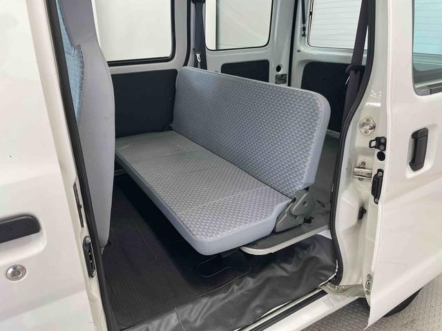 ハイゼットカーゴスペシャル（宮城県）の中古車