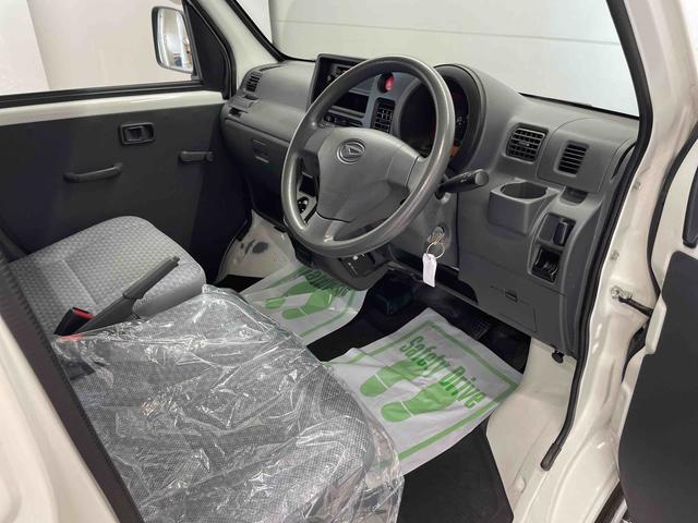 ハイゼットカーゴスペシャル（宮城県）の中古車