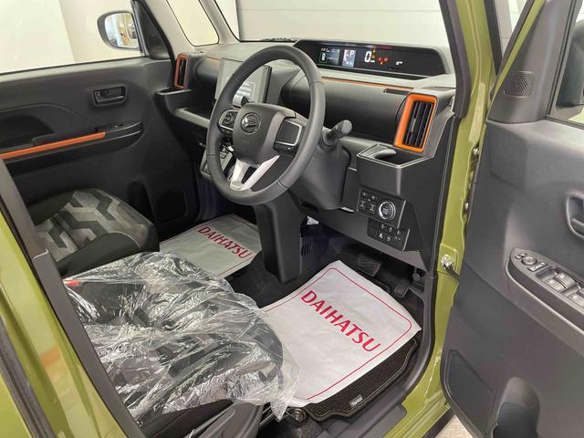 タントファンクロスターボ（宮城県）の中古車