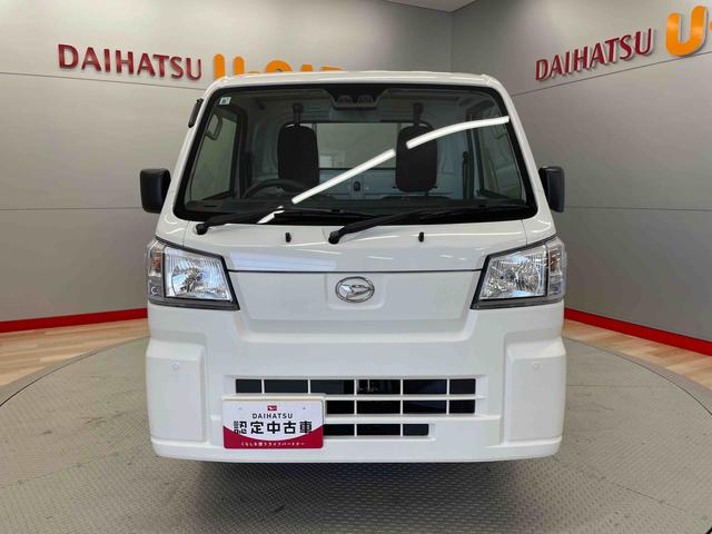 ハイゼットトラックスタンダード　農用スペシャル（宮城県）の中古車