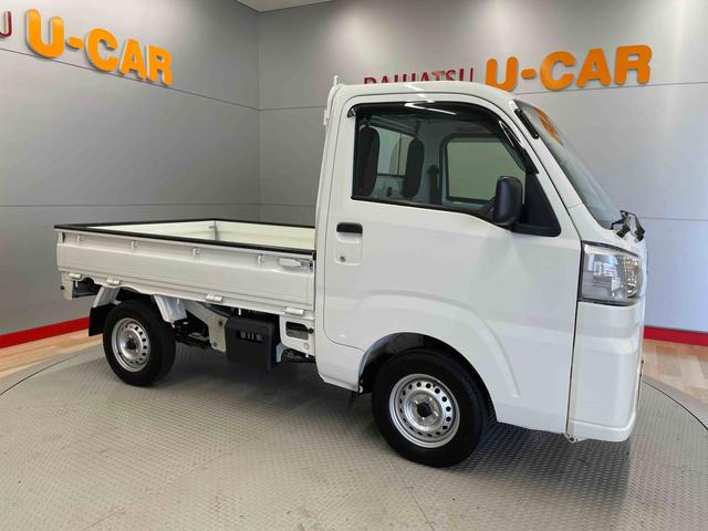 ハイゼットトラックスタンダード　農用スペシャル（宮城県）の中古車