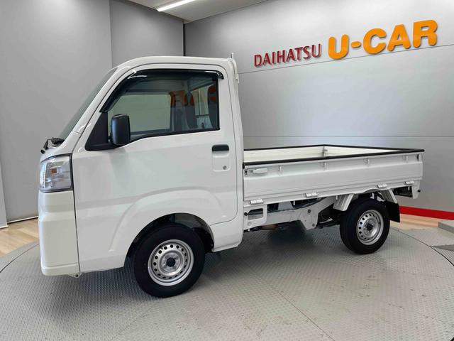 ハイゼットトラックスタンダード　農用スペシャル（宮城県）の中古車