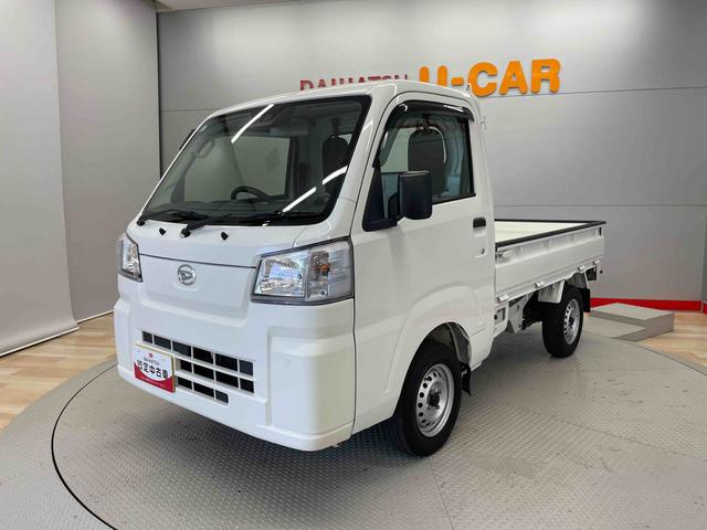 ハイゼットトラックスタンダード　農用スペシャル（宮城県）の中古車