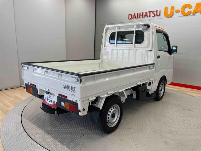 ハイゼットトラックスタンダード　農用スペシャル（宮城県）の中古車