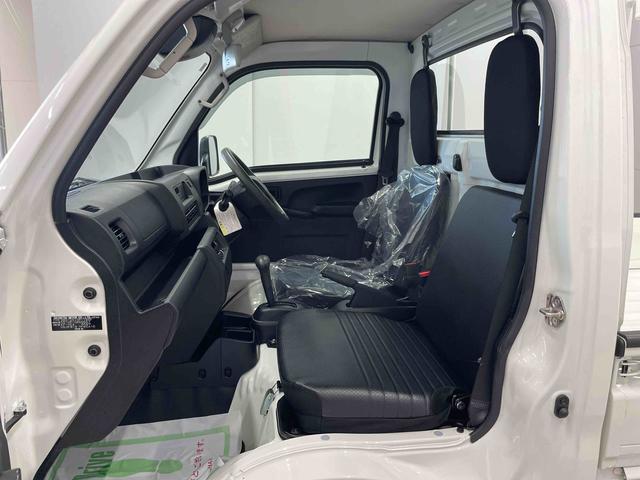 ハイゼットトラックスタンダード　農用スペシャル（宮城県）の中古車