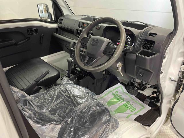 ハイゼットトラックスタンダード　農用スペシャル（宮城県）の中古車