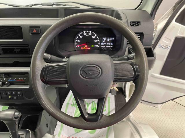 ハイゼットトラックスタンダード　農用スペシャル（宮城県）の中古車